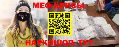 дмт Новозыбков