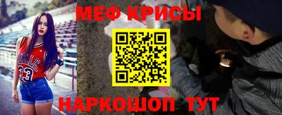 дмт Новозыбков