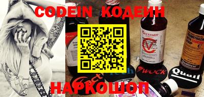 дмт Новозыбков