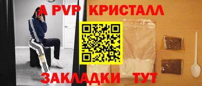 дмт Новозыбков