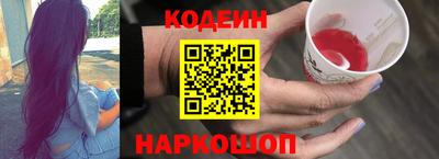 дмт Новозыбков