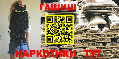дмт Новозыбков