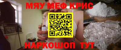 дмт Новозыбков