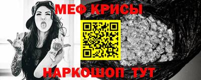 дмт Новозыбков