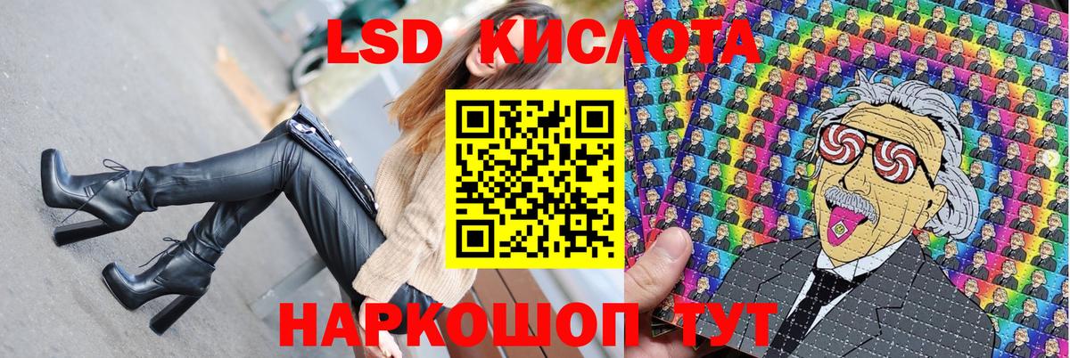 Меф МЯУ МЯУ кристаллы  COCAIN  Спасск-Дальний  ЭКСТАЗИ  Бошки Шишки  Вход с VPN 